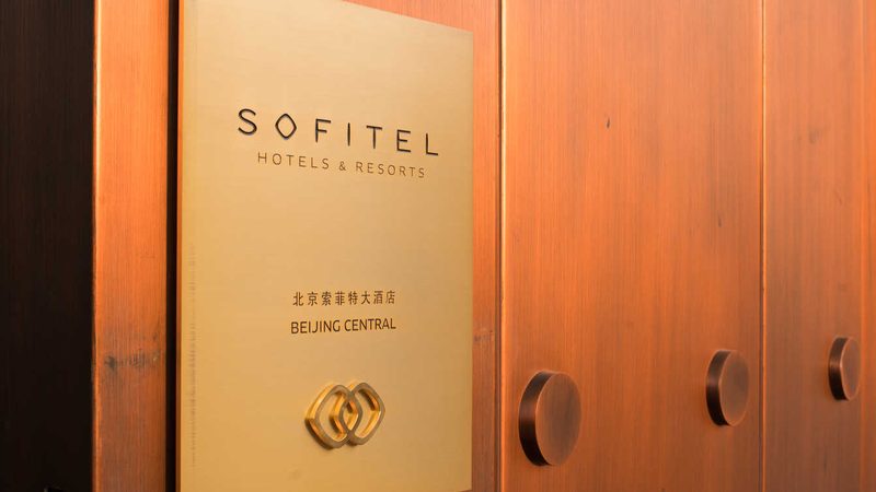 营地环境与设施：安全与健康是首要