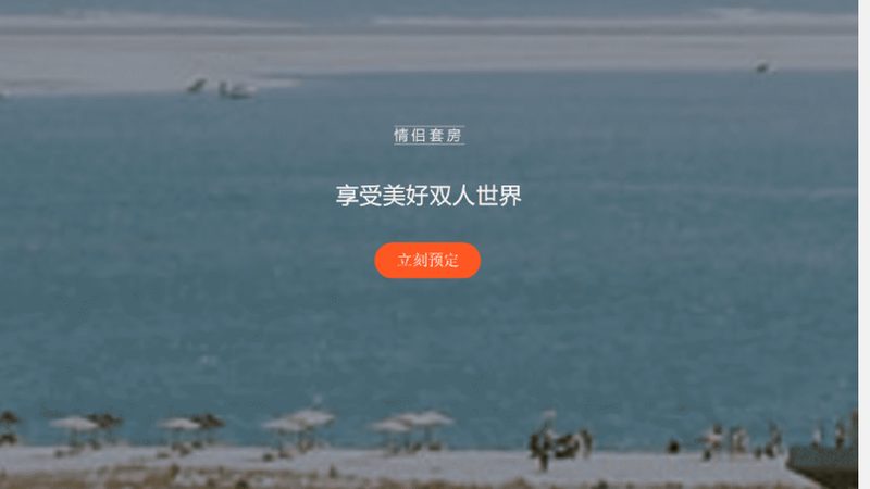 国内名校游学夏令营有哪些