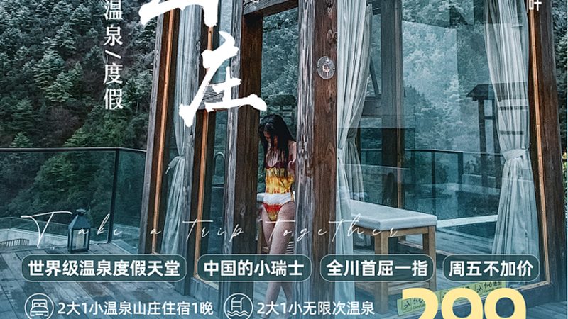 如何避开酒店房型选择的误区，找到最合适的住宿体验