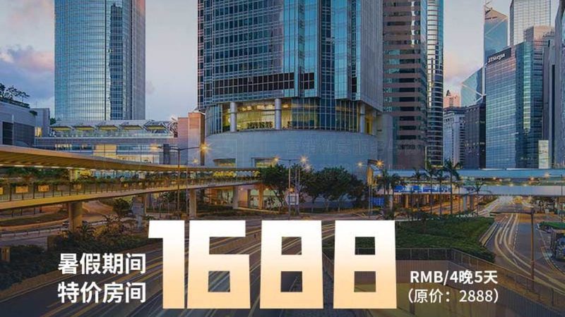 云南情侣度假村：如何挑选浪漫的避世之地**